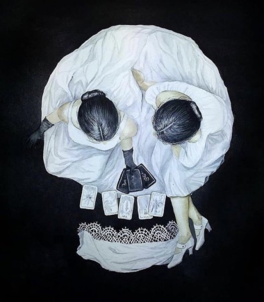 Всё суета картина