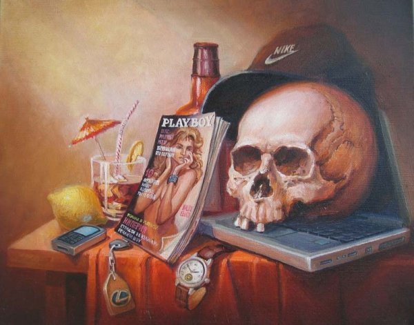 Суета суетная