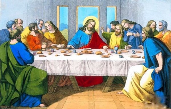 Иисус Христос Тайная вечеря