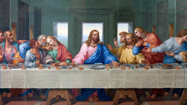 Иисус Христос Тайная вечеря