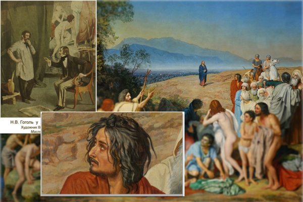 Александр Иванов братья Иосифа