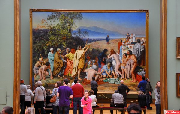 Александр Андреевич Иванов явление Христа