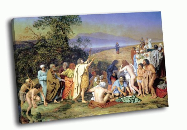 Икона явление Христа народу