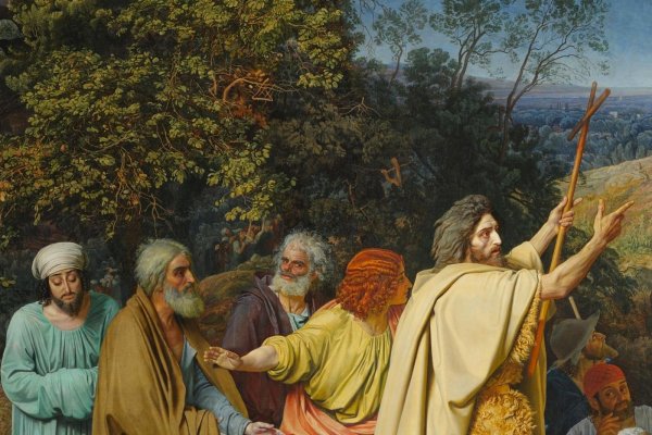 Явление Христа народу Иоанн Креститель