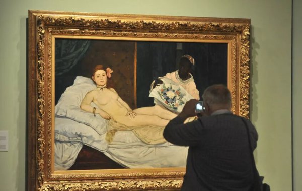 Эдуард Мане Олимпия