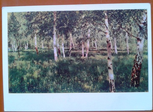 Берёзовая роща 1885-1889 Исаак Левитан