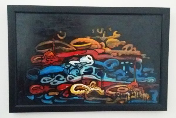 Стамбул аэропорт картины из обрезков мусора