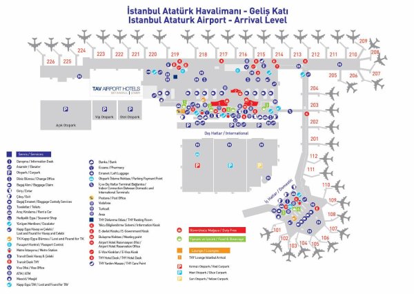 Зал прилета Стамбул новый аэропорт