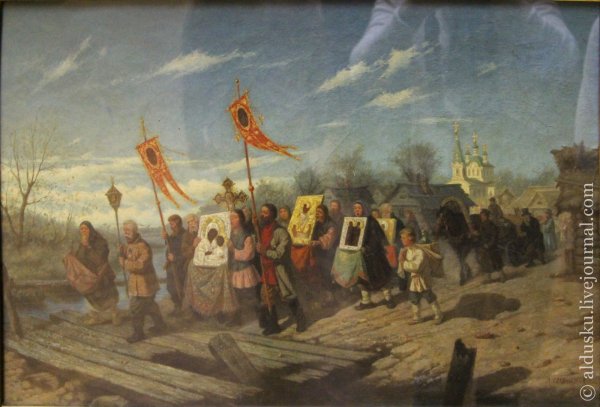 Репин Илья Ефимович крестный ход