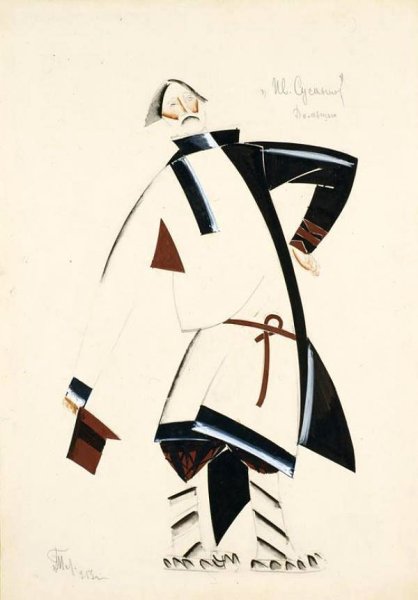 Художники авангардисты Владимир Татлин