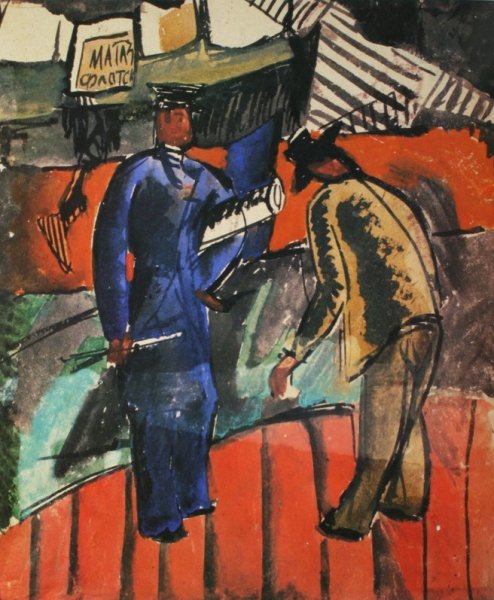 Владимир Евграфович Татлин (1885–1953).