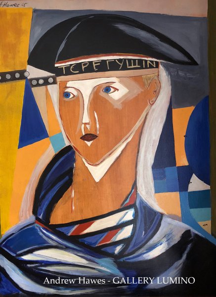 Владимир Татлин художник