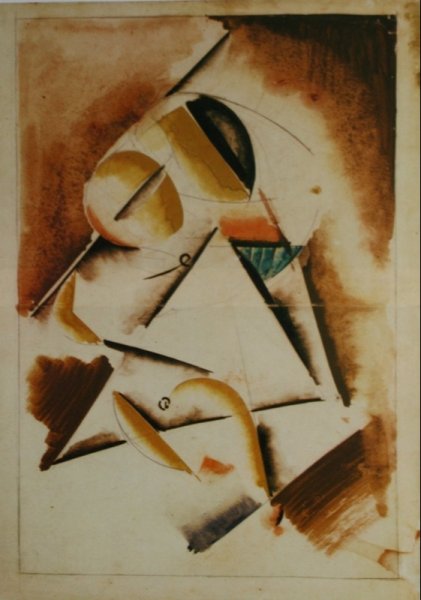 Владимир Евграфович Татлин Летатлин