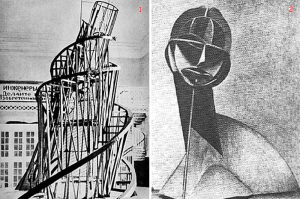 Лазарь Маркович Лисицкий картины