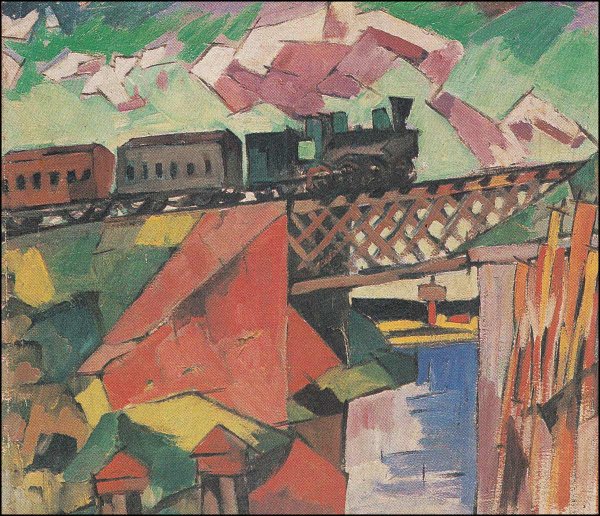 Аристарх Васильевич Лентулов Москва