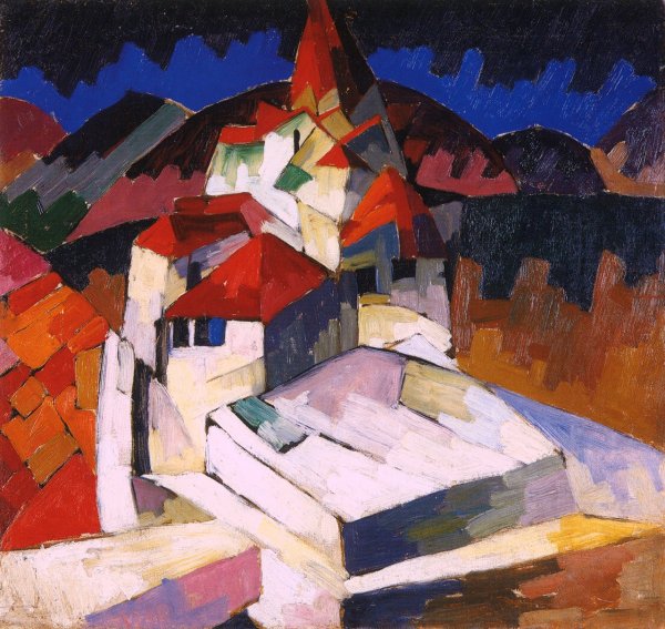 Лентулов Аристарх «дети с зонтами»