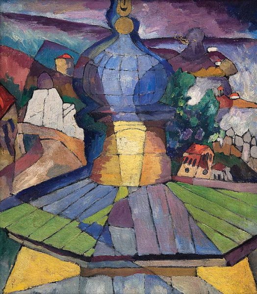 Аристарх Васильевич Лентулов