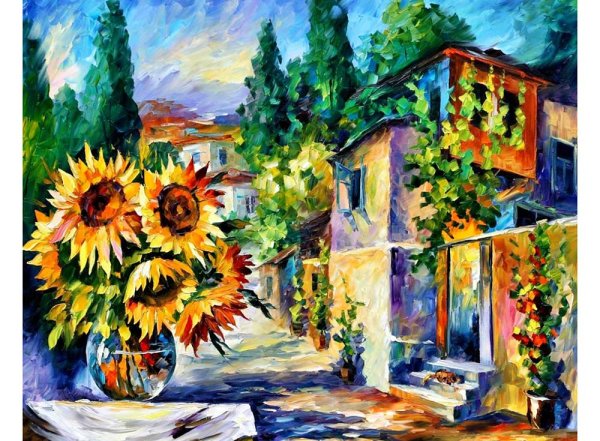 Афремов Леонид художник Подсолнухи