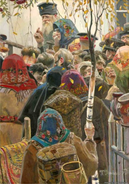 Павел Рыженко Ослябя