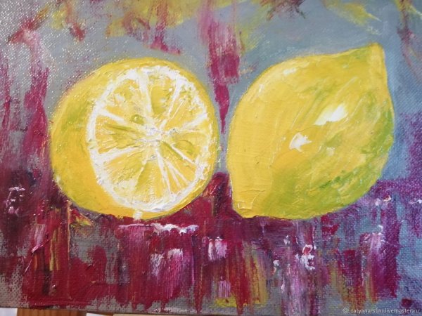 Лимоны живопись
