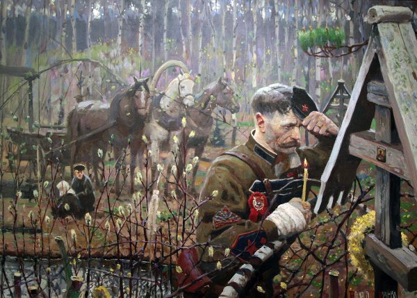 Павел Рыженко художник