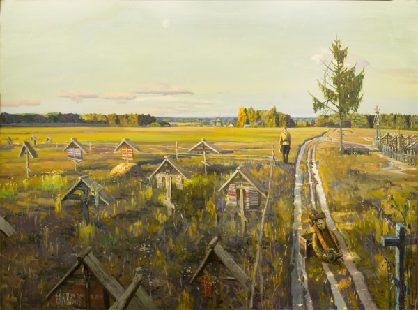 Рыженко Павел художник картины