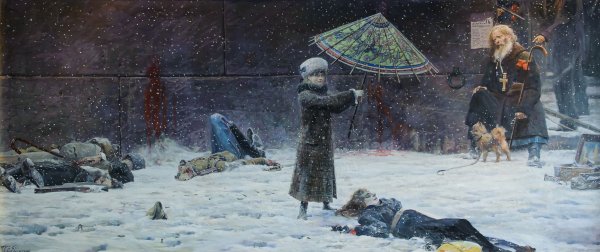 Павел Рыженко Царево молчание