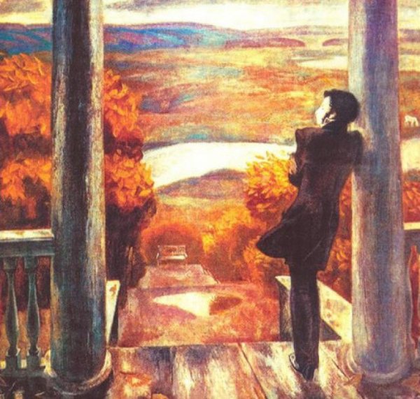 Попков осенние дожди Пушкин