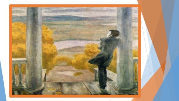 Евгений Тимошин "осенний дождь"