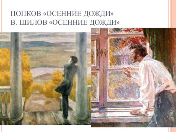 Александр Болотов картины