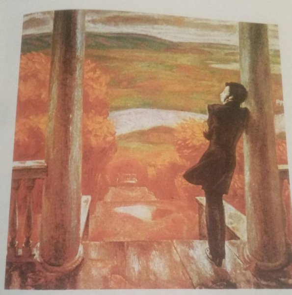 Дождливая осень живопись