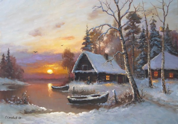 Художник Соловьев Сергей Николаевич Москва