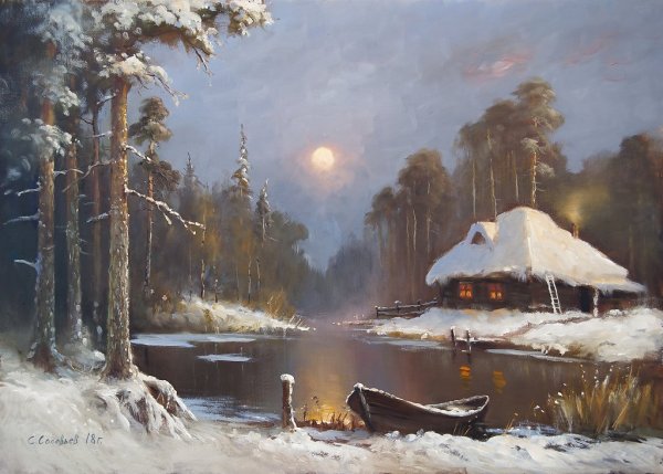 Художник соловьёв Сергей Николаевич