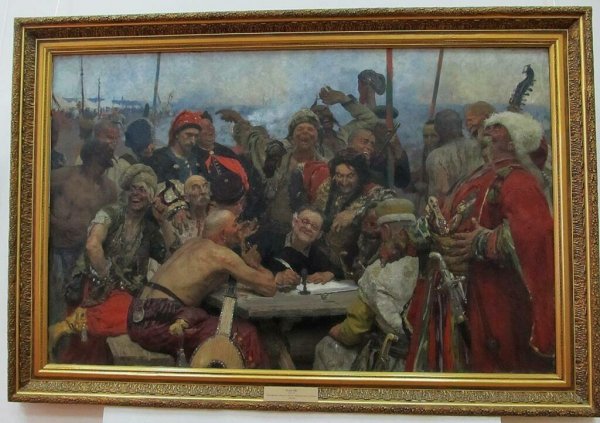 Запорожцы Репин Иван Ефимович