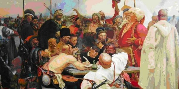 «Запорожцы» (1878—1891) Репина