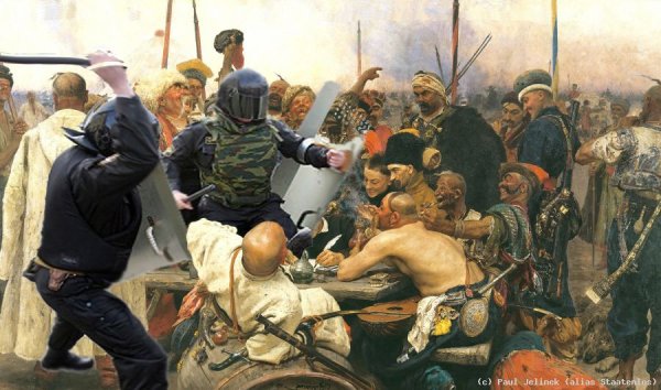 Русский музей Репин запорожцы