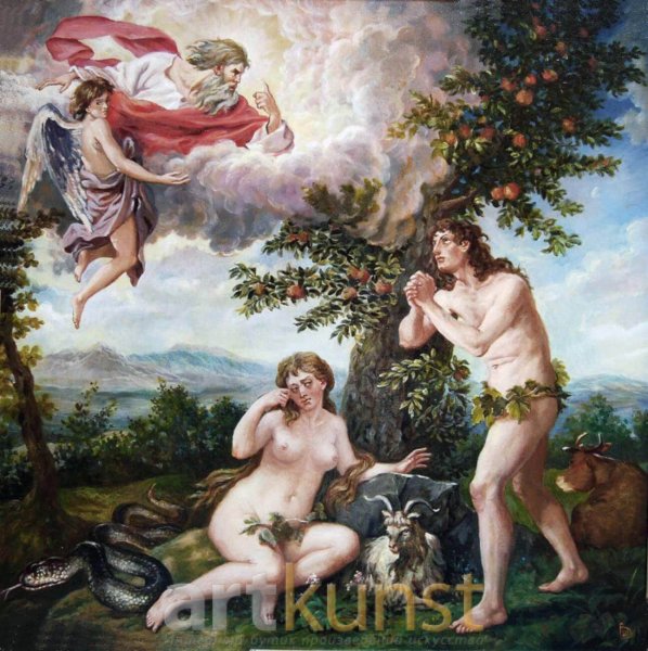 "Изгнание из рая" Мариотто Альбертинелли