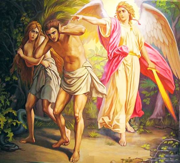 Изгнание Адама и Евы из рая