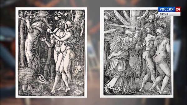 Дюрер изгнание из рая