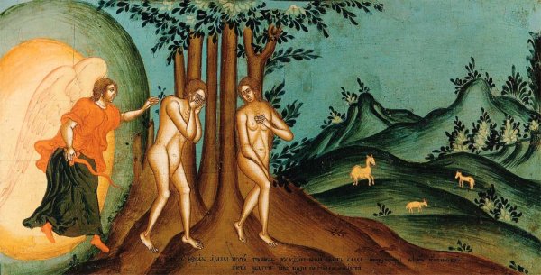 Изгнание Адама и Евы из рая