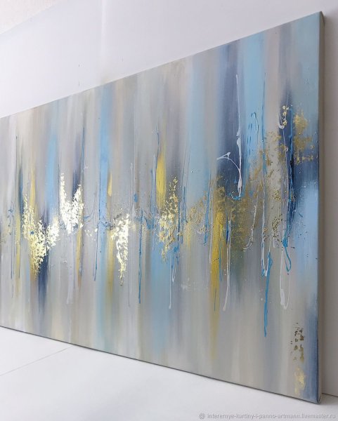 Картина Северное сияние поталь