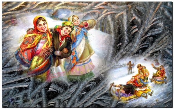 Зимние посиделки