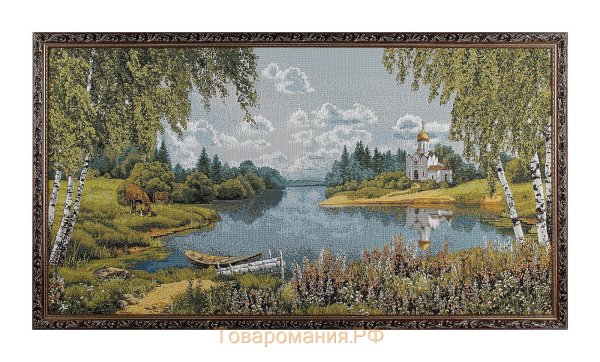 Гобеленовые картины