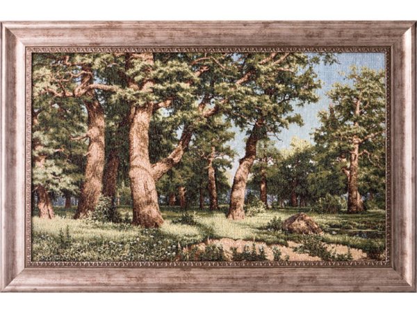 Карл Фредерик Аагард картины