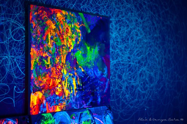 Флуоресцентная краска