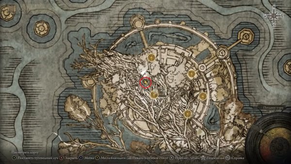 Элден ринг ЭЛЬФАЭЛЬ