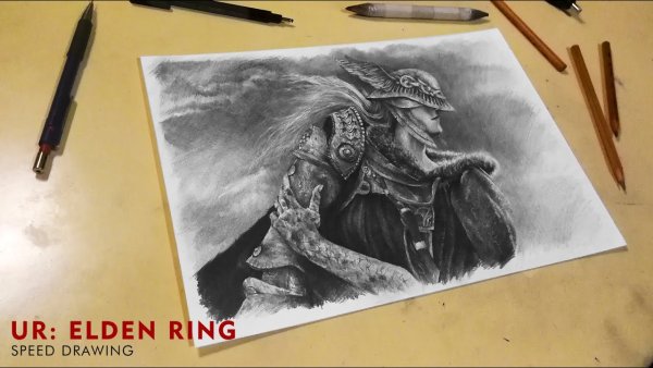 Elden Ring рисунок карандашом