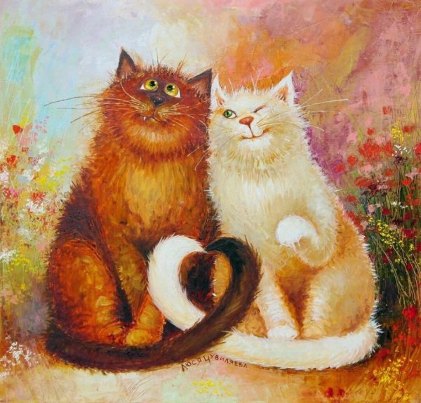 Художница Люся чувиляева коты
