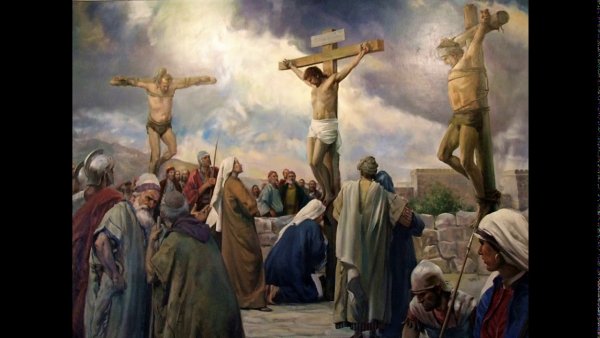 Голгофа Распятие Христа