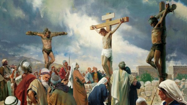 Иисус Христос на кресте Распятый